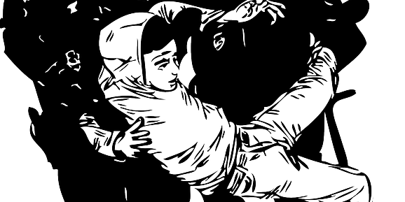 policeee