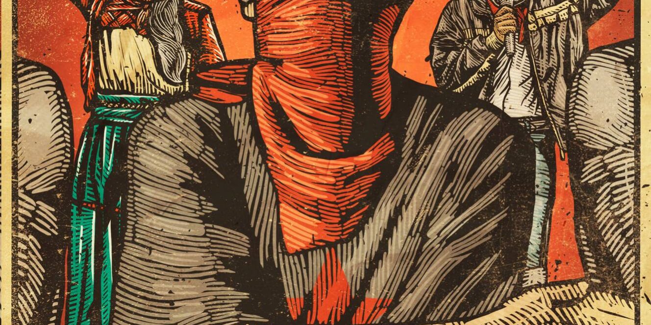Affiche de GranOm, collectif artistique mexicain. https://www.granom.com.mx/