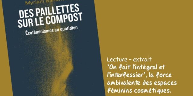 PaillettesCompost
