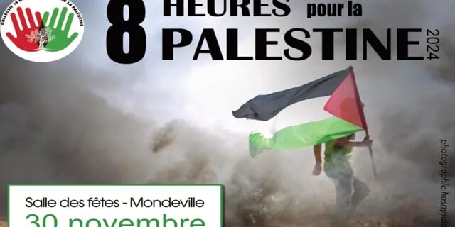 Palestine